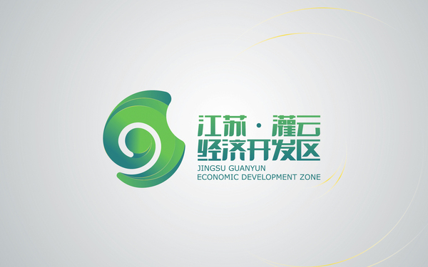 经济开发区标志LOGO