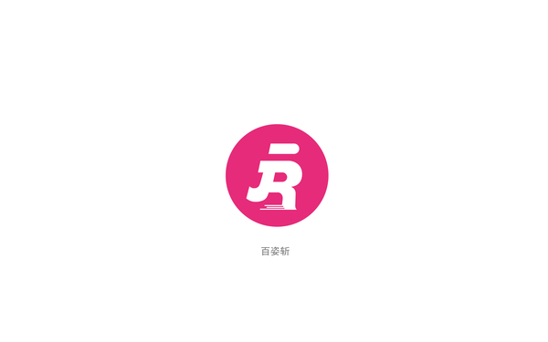 3HFIT百姿斩LOGO项目提案