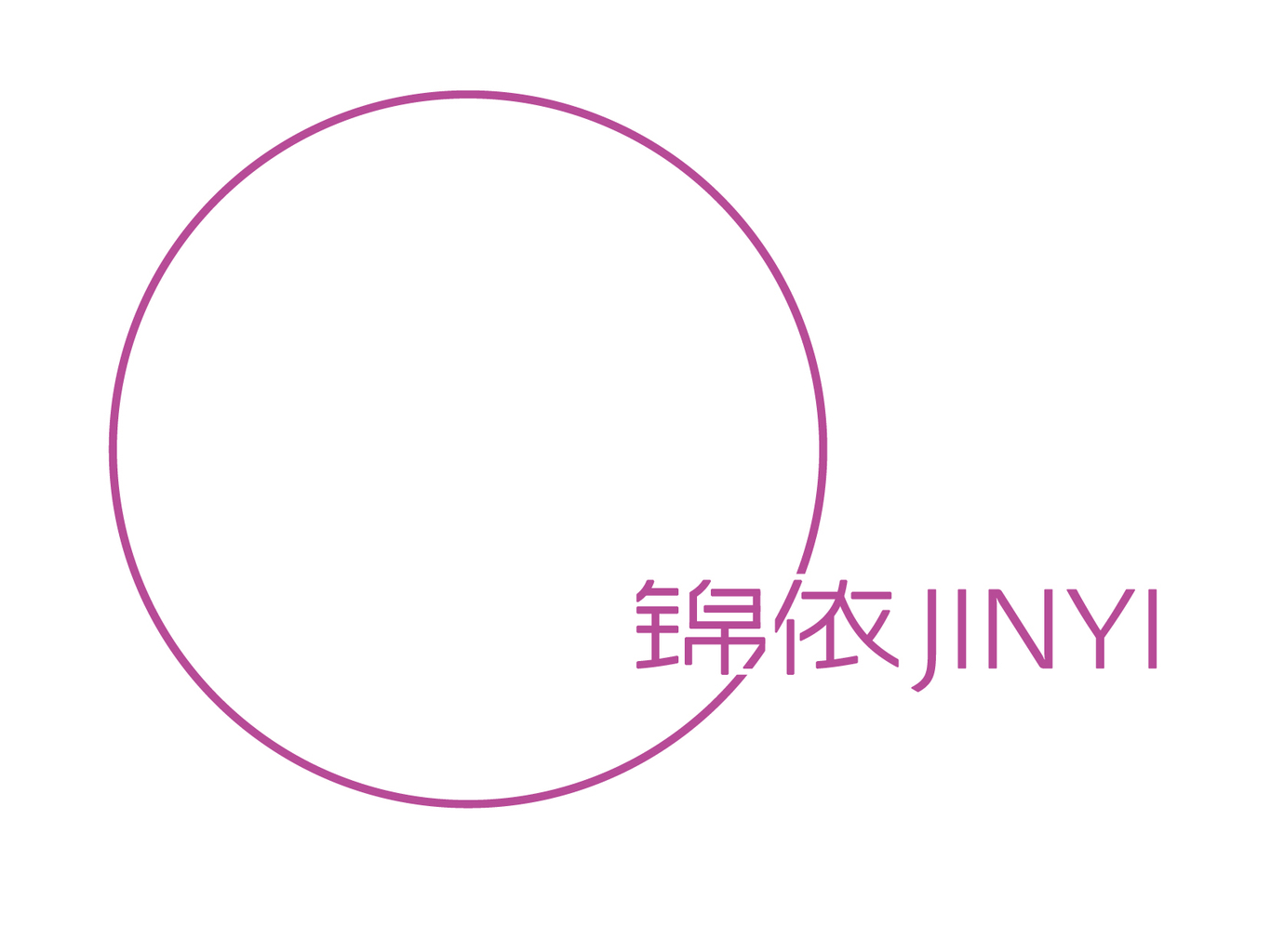 锦依服饰图1