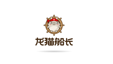 龙猫船长品牌LOGO设计