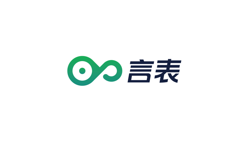 言表品牌LOGO設(shè)計(jì)