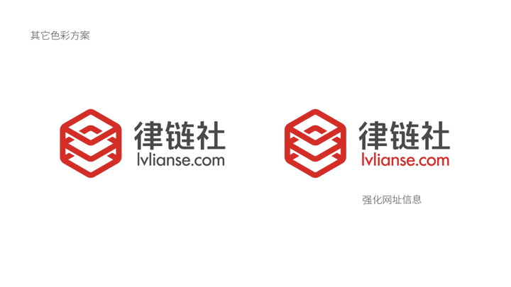 律链社品牌LOGO设计图49