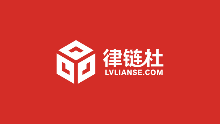 律链社品牌LOGO设计图24