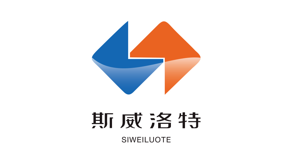 斯威洛特品牌logo設(shè)計