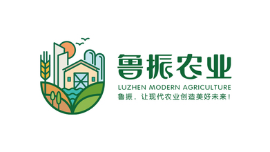 鲁振农业品牌LOGO设计