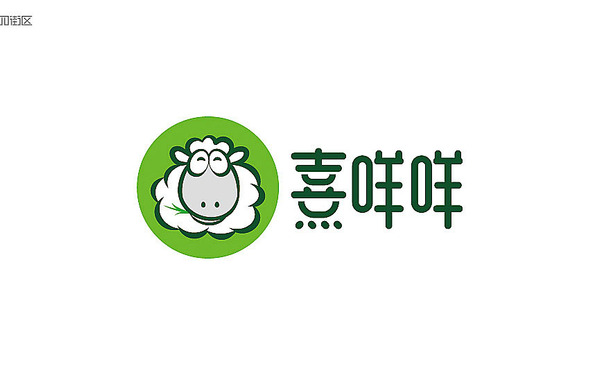 熹咩咩鮮羊肉logo