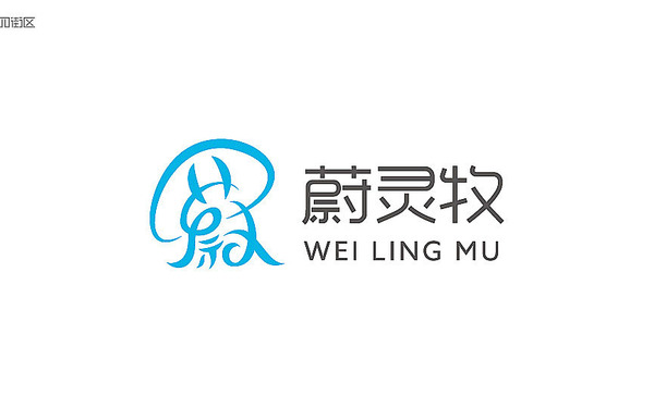 蔚靈牧科技公司logo設(shè)計