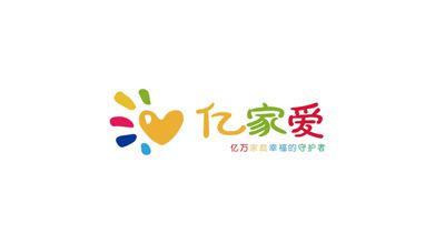 亿家爱教育品牌LOGO设计