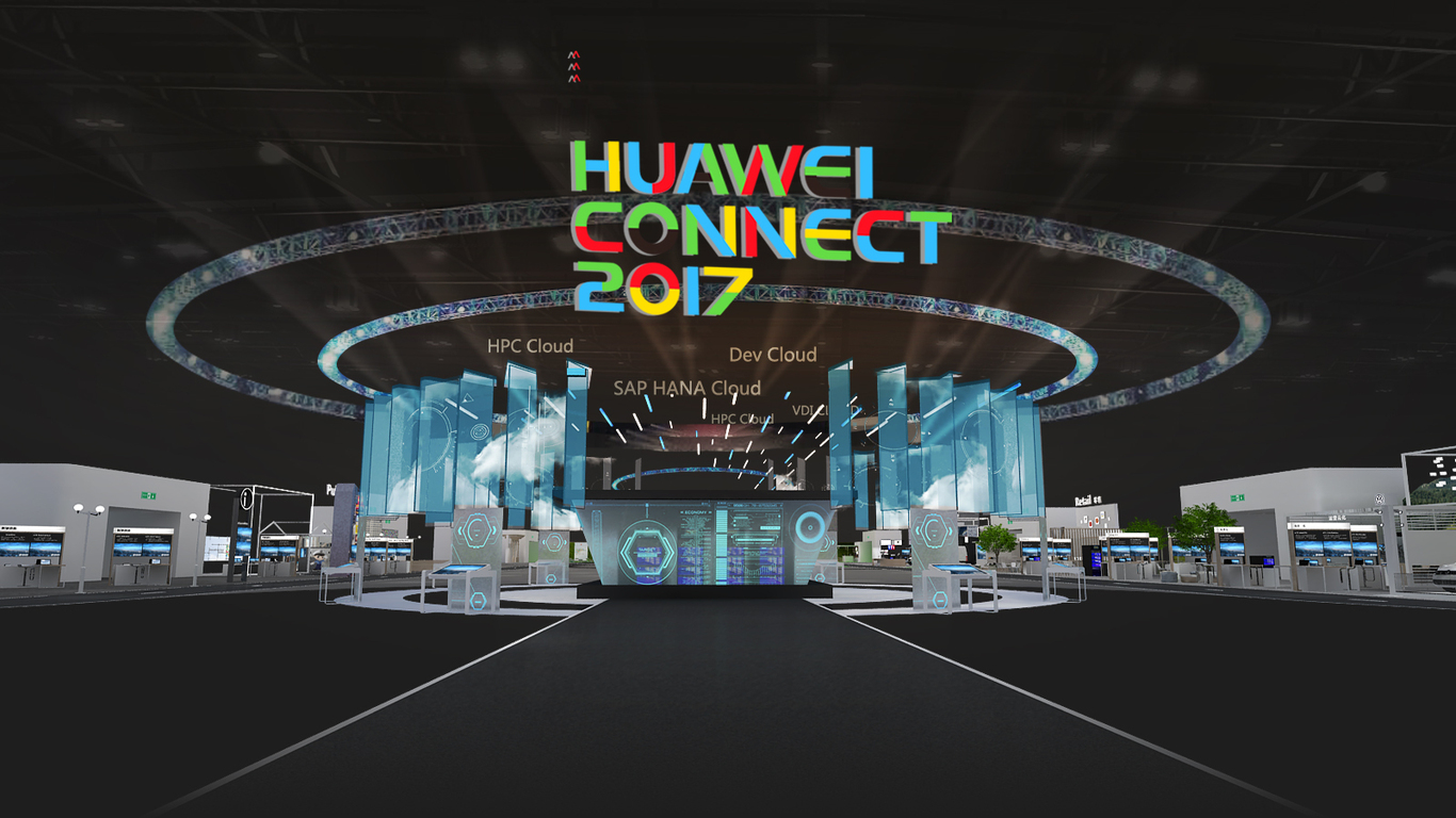 HUAWEI HCC 2017图3