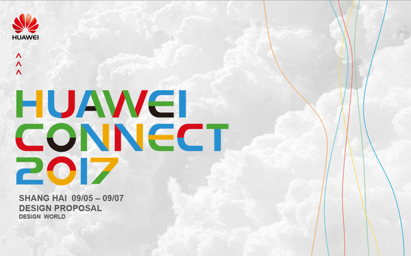 HUAWEI HCC 2017