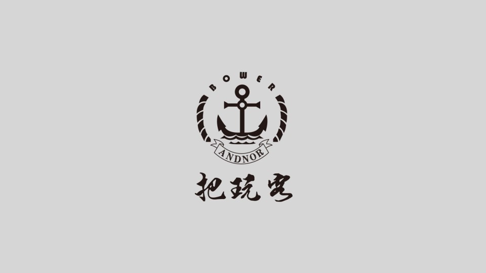 線上平臺logo圖13