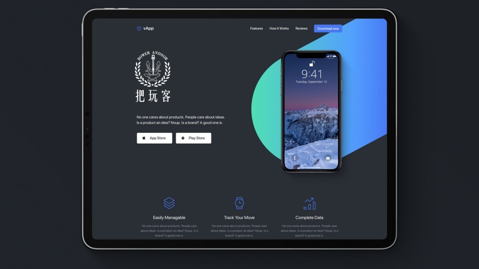 线上平台logo图10