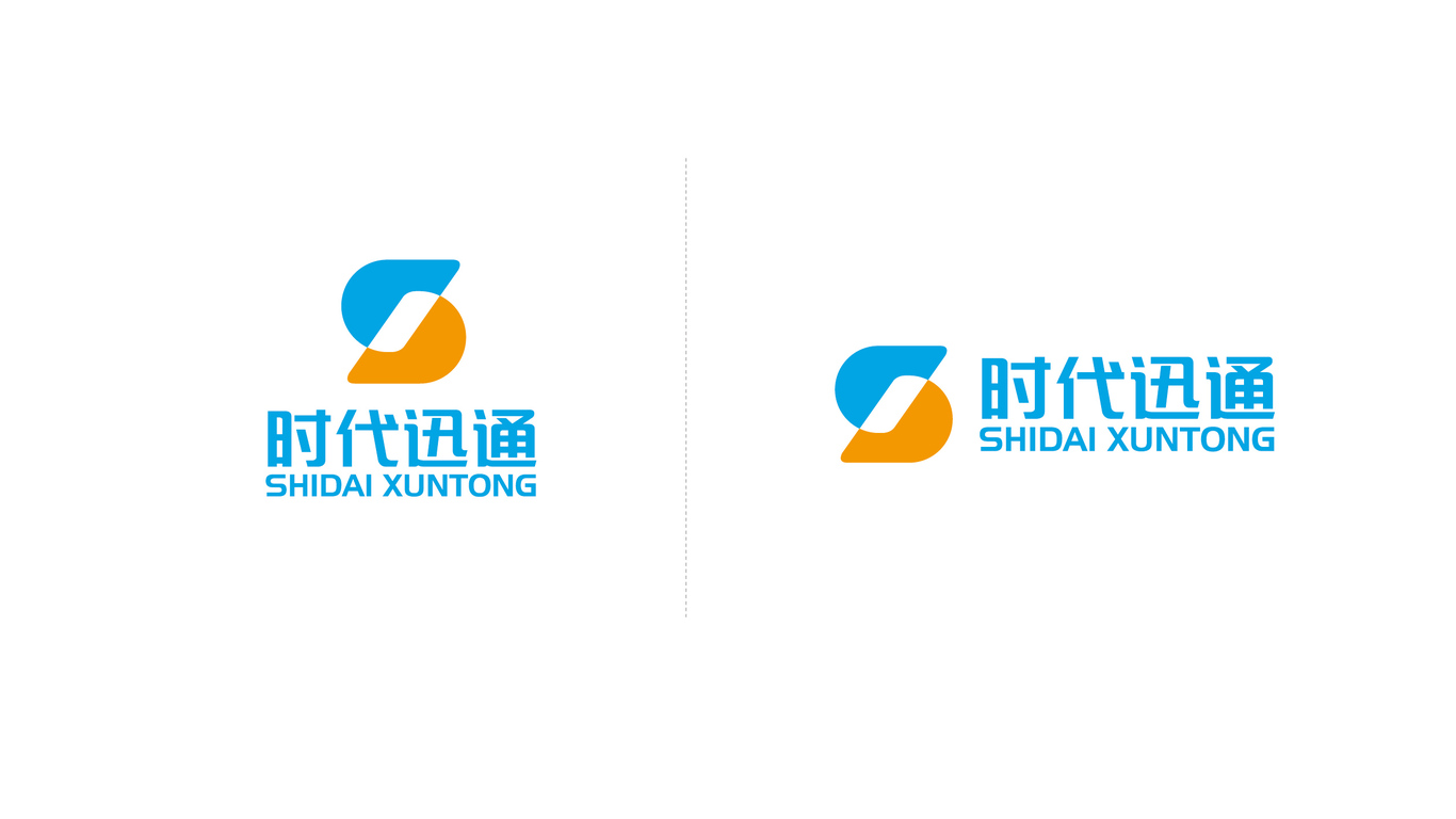 时代迅通公司LOGO设计中标图6