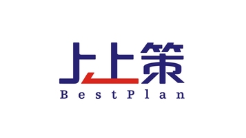 上上策公司LOGO設計