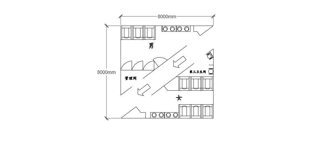 公廁效果圖展示圖11