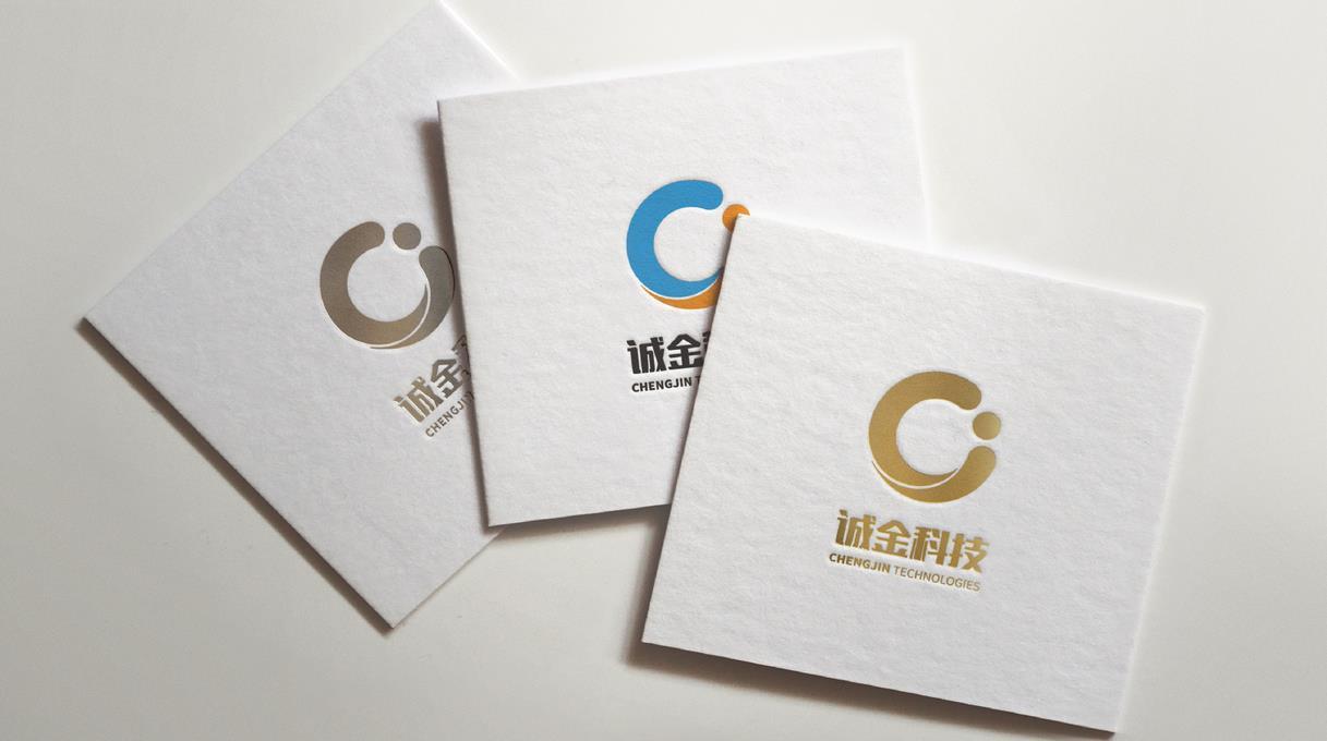 诚金科技logo图3