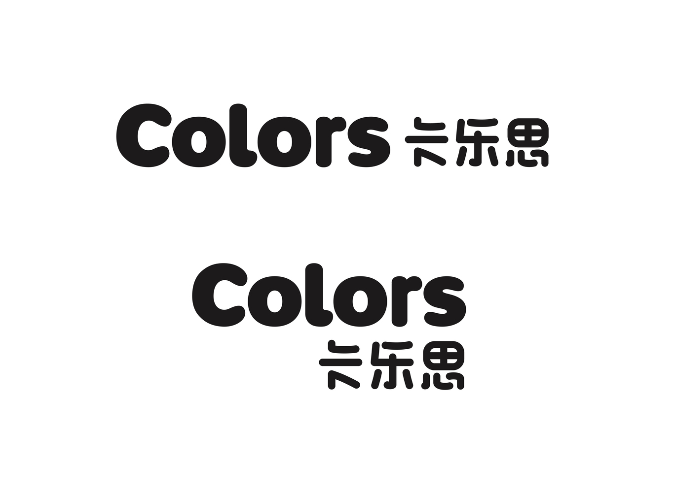 卡乐思美术教育logo设计图0