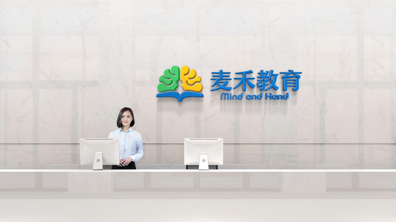 麥禾教育公司LOGO設(shè)計中標圖3