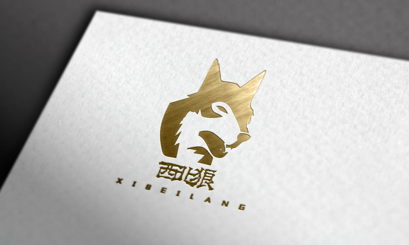 西北狼商贸logo设计图9