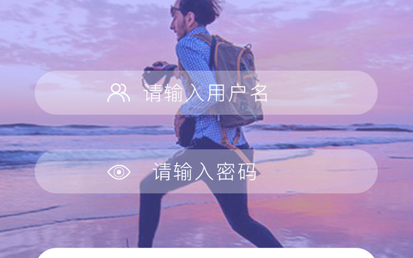 时光机