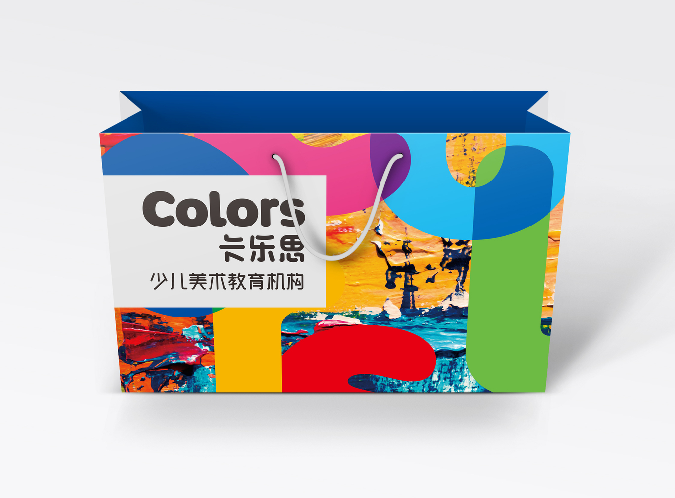 卡乐思美术教育logo设计图11