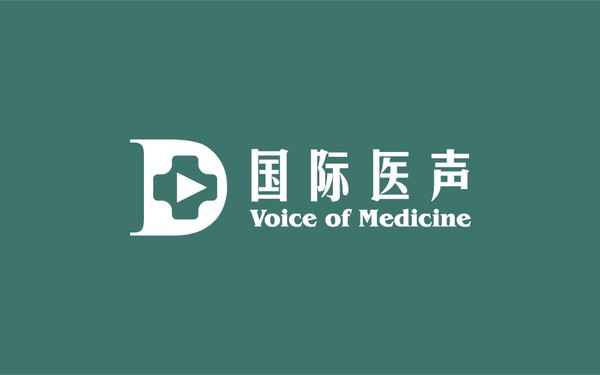 國(guó)際醫(yī)聲LOGO設(shè)計(jì)