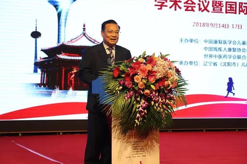 会议活动KV视觉设计图3