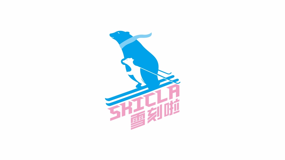 雪刻啦品牌LOGO設計