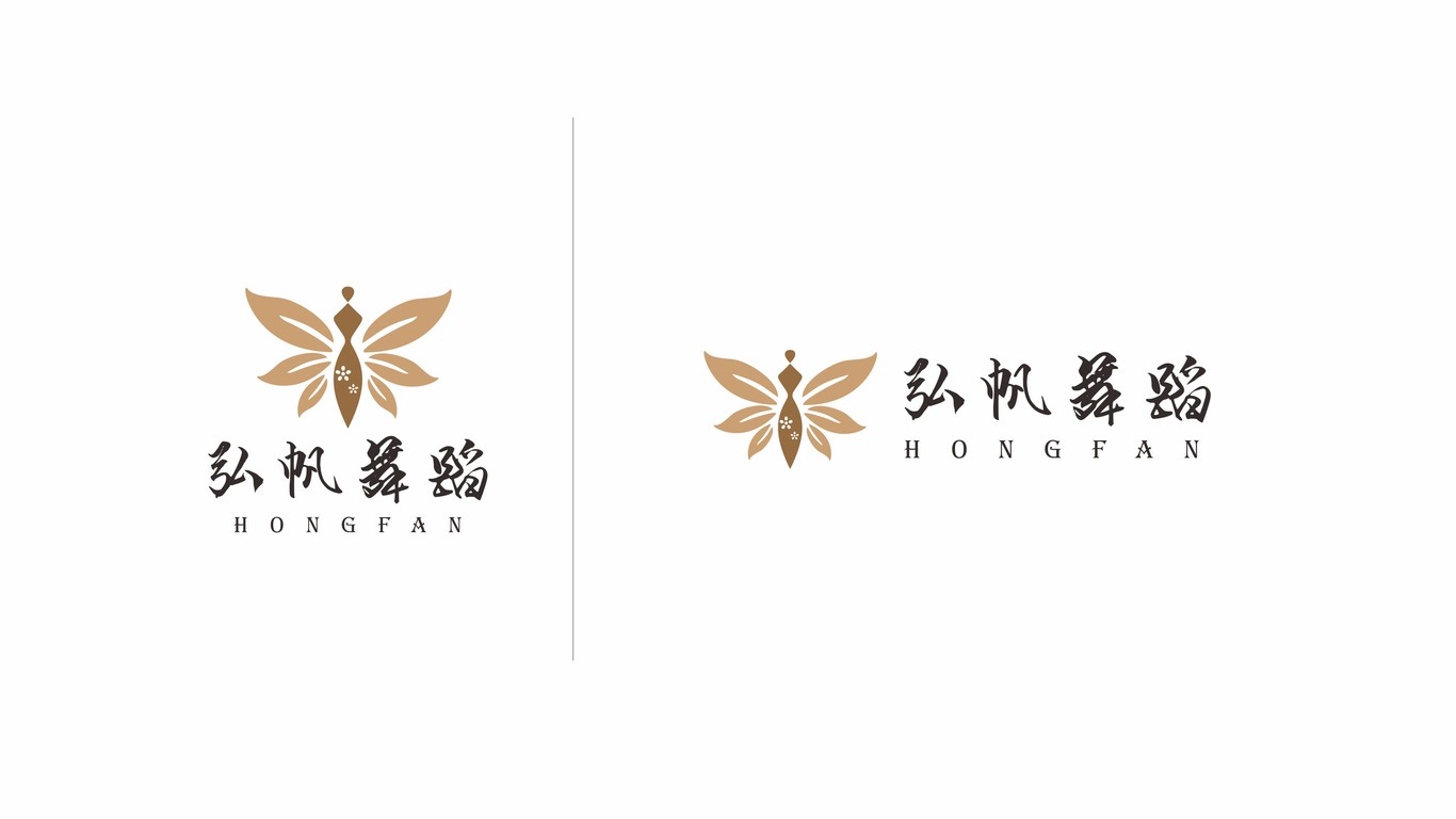 弘帆舞蹈公司LOGO設(shè)計中標(biāo)圖3