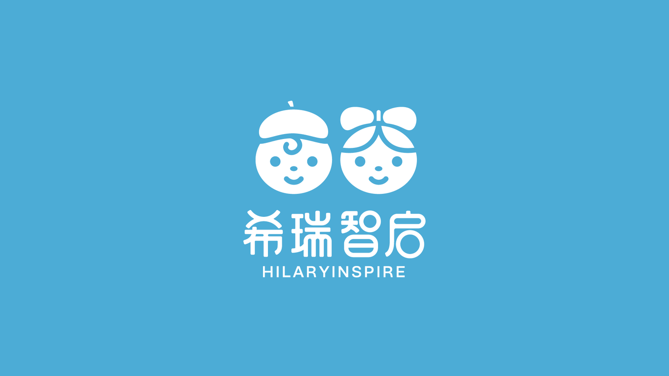 【LOGO】希瑞智启品牌设计图2