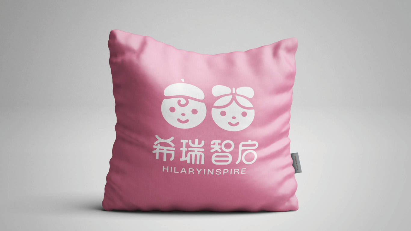 【LOGO】希瑞智启品牌设计图5