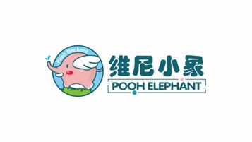 维尼小象品牌LOGO设计