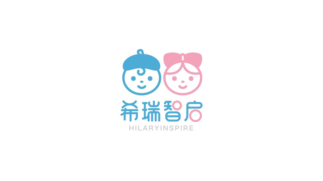 【LOGO】希瑞智啟品牌設(shè)計圖0