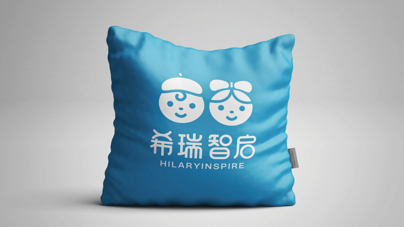 【LOGO】希瑞智启品牌设计图3