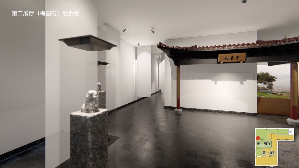 宁波园林博物馆展示空间设计图40