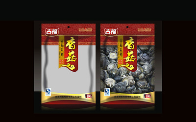 部份食品包装袋设计案例