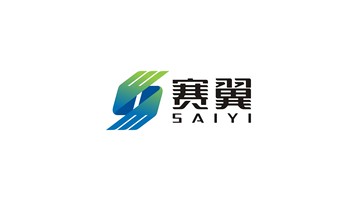 赛翼公司LOGO设计