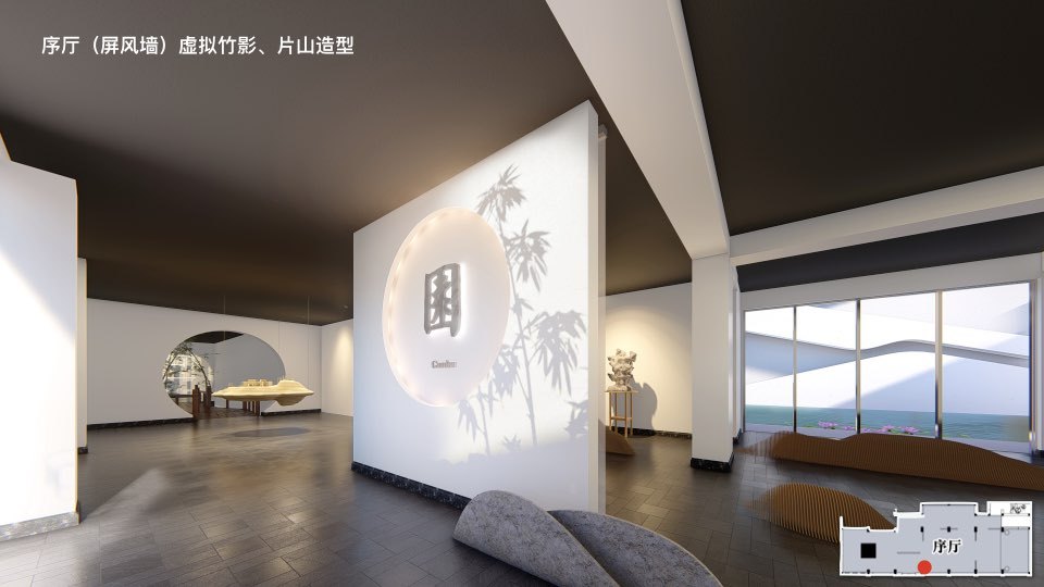 宁波园林博物馆展示空间设计图23