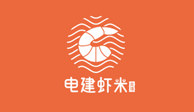 北海蝦米&沙蟲Logo和概念海...