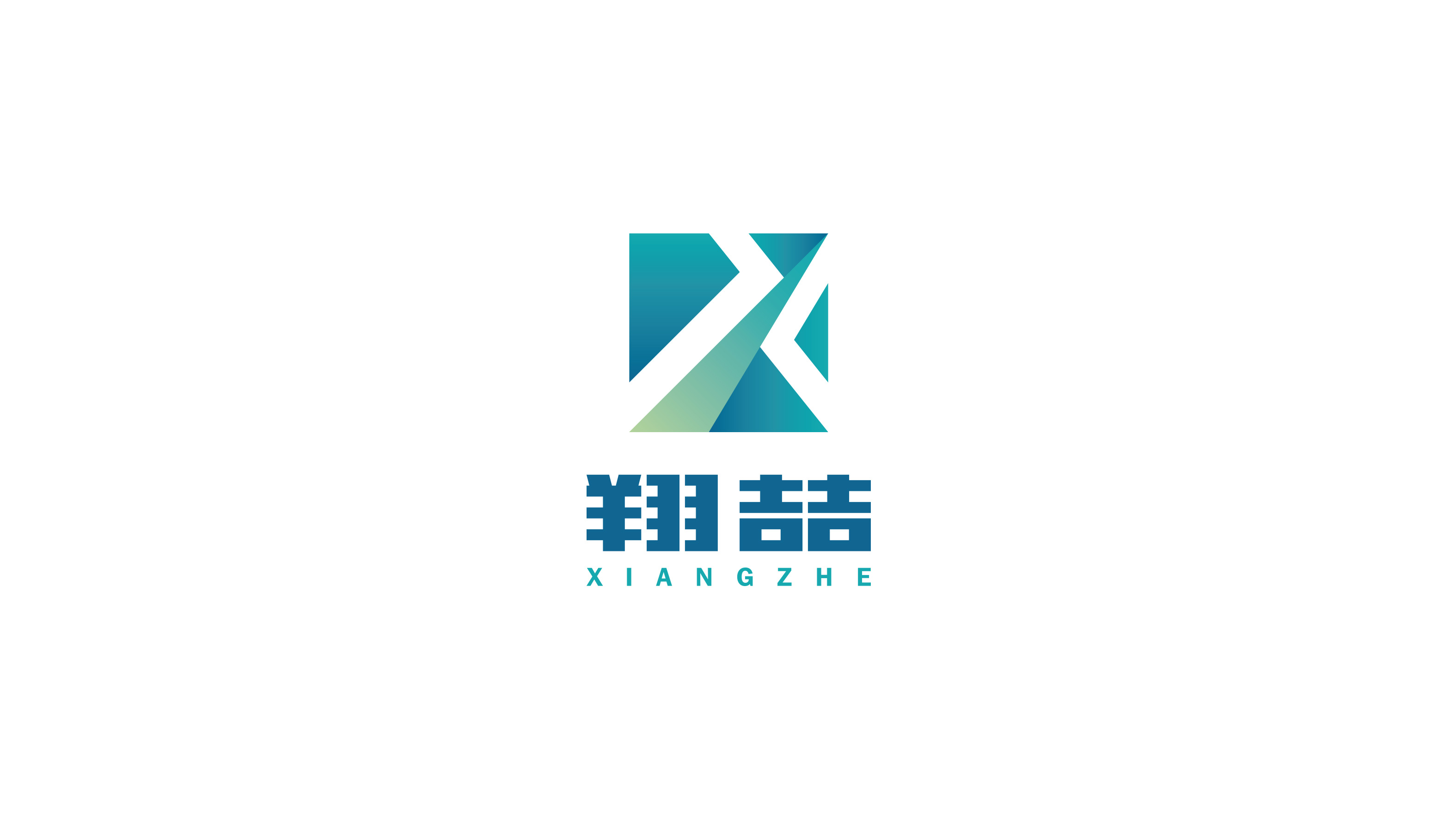 翔喆公司LOGO設計