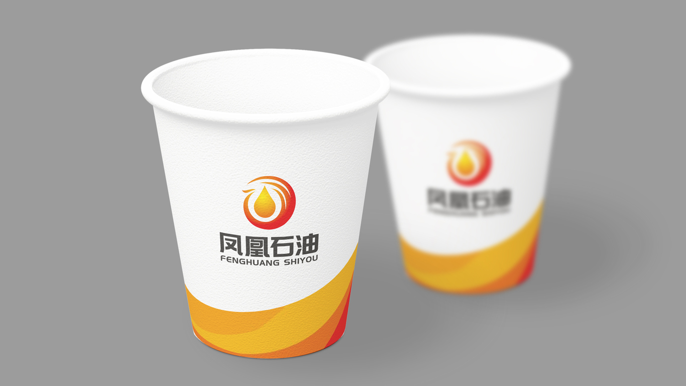 凤凰石油公司LOGO设计中标图7