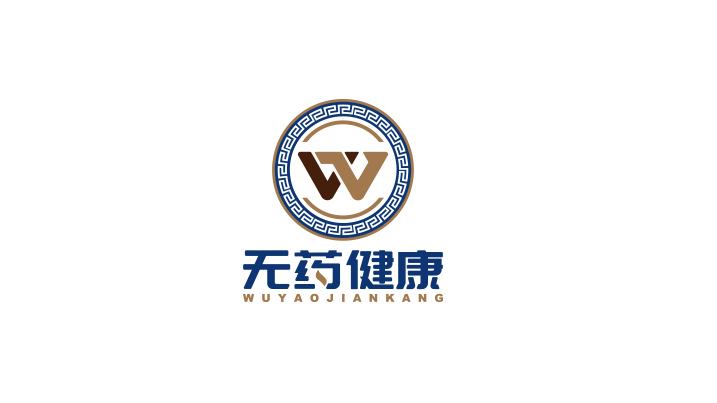 無(wú)藥健康醫(yī)療品牌LOGO設(shè)計(jì)