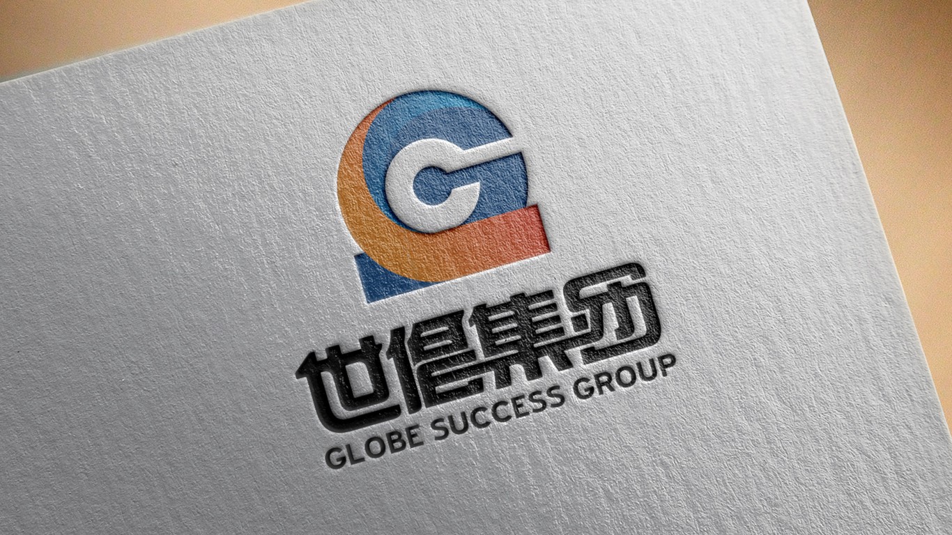 世倡集團LOGO設計中標圖7