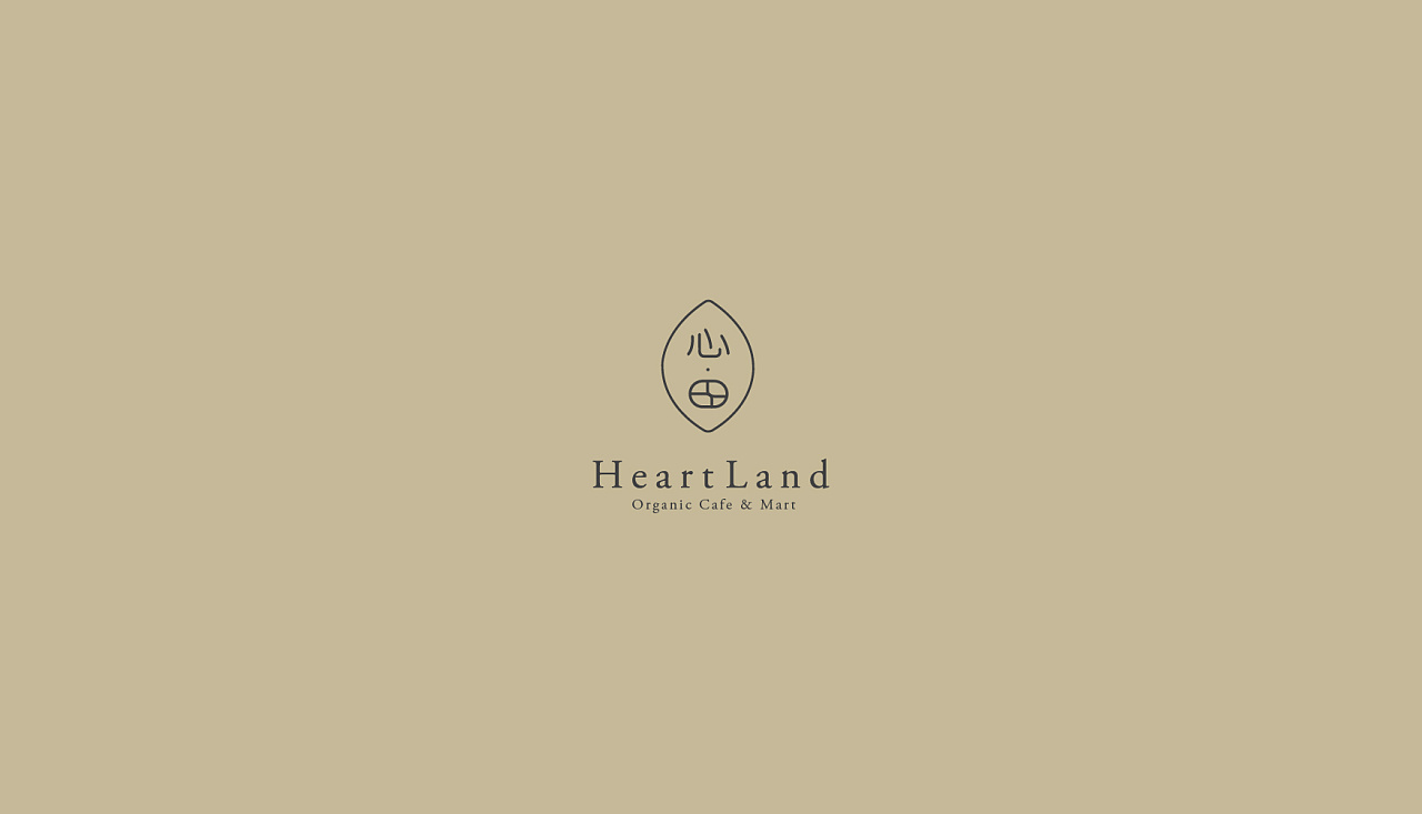 Heartland Organic Cafe & Mart圖0