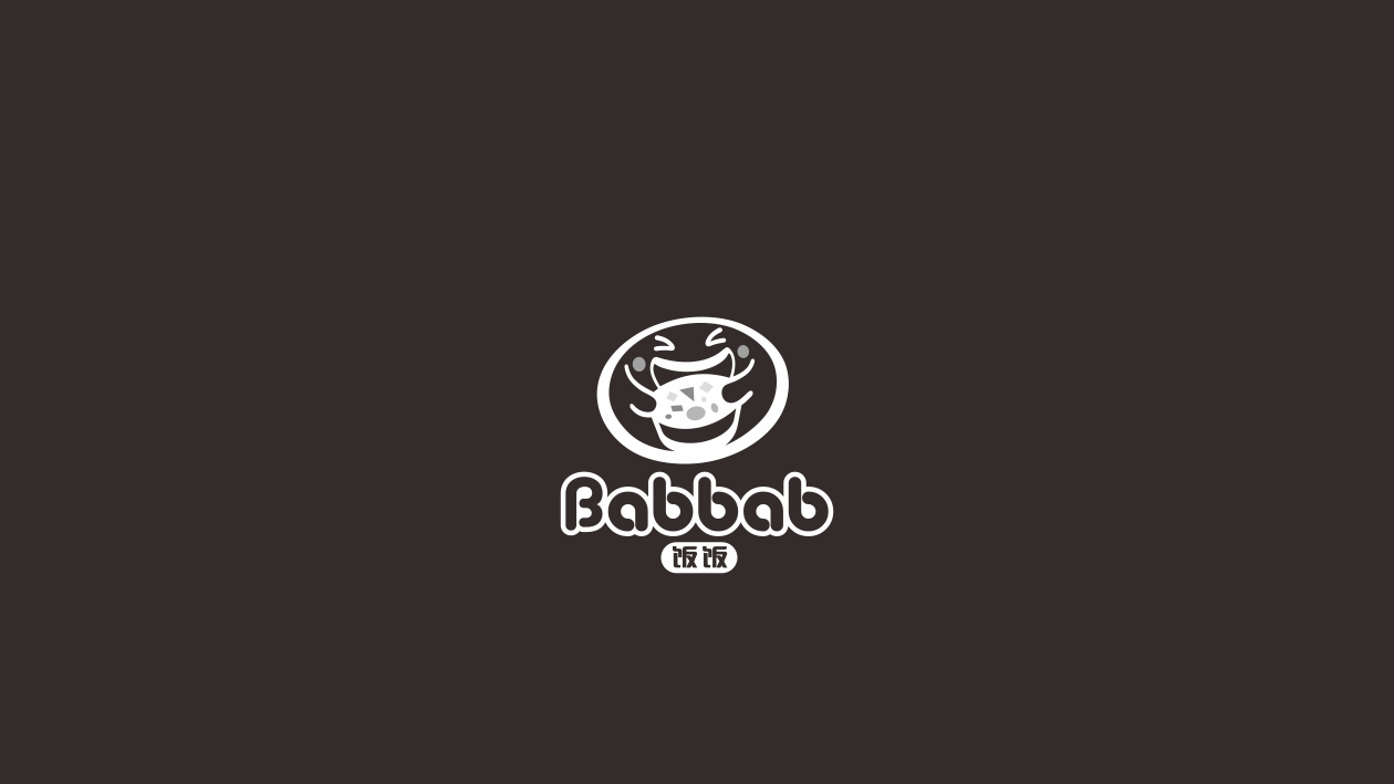 Babbab餐飲品牌LOGO設(shè)計中標圖1