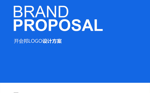 互聯(lián)網(wǎng)LOGO設計