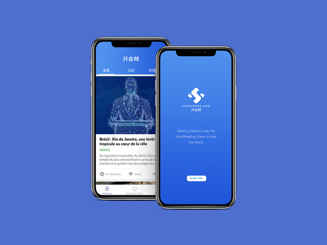 互联网LOGO设计图9
