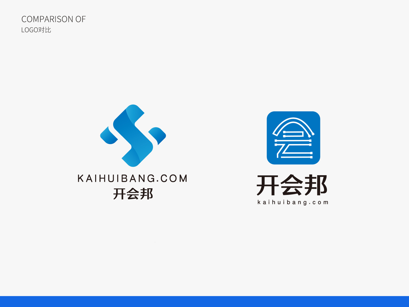 互联网LOGO设计图13