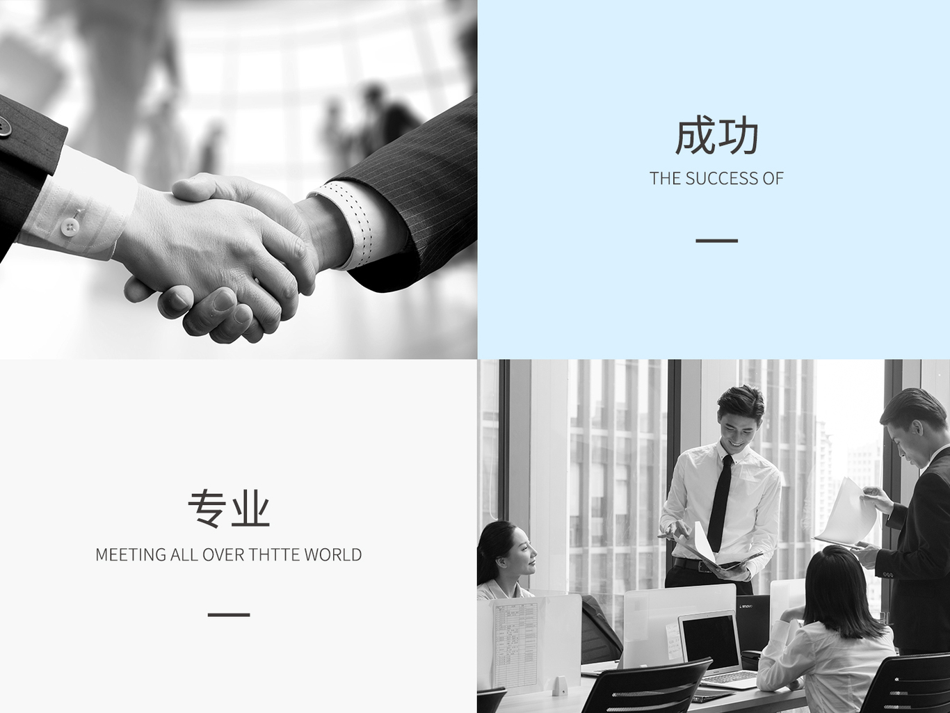 互联网LOGO设计图0