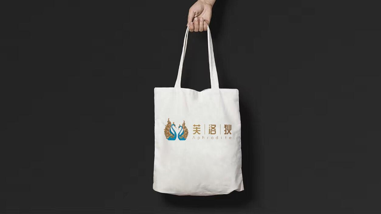 芙洛狄品牌LOGO設(shè)計(jì)中標(biāo)圖3